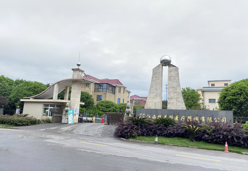 公司大门