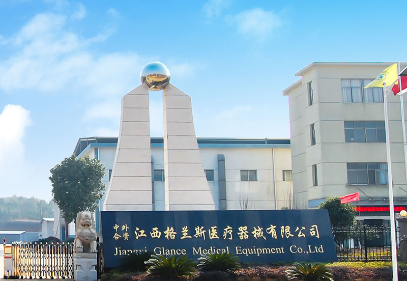 公司大门
